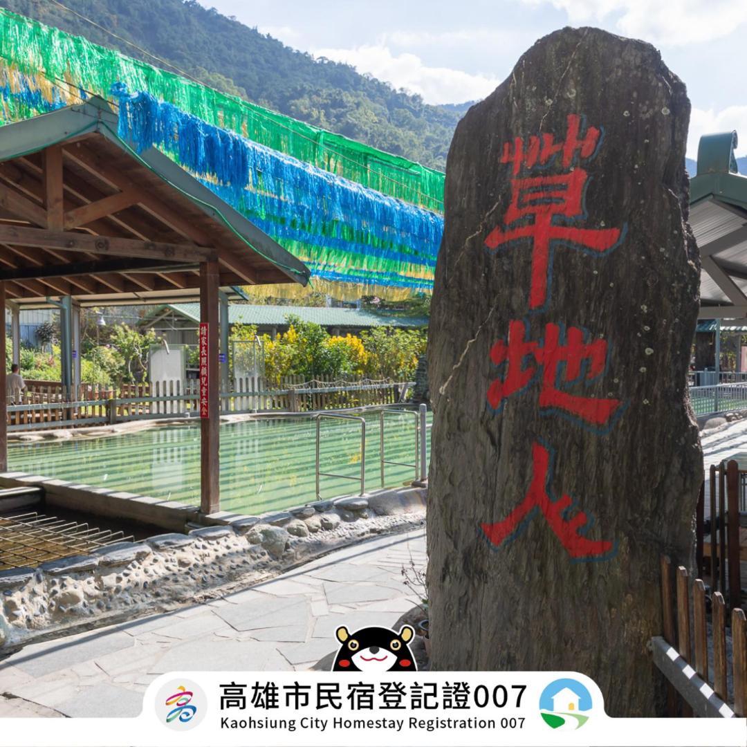 Cdr Hotspring Resort Liugui エクステリア 写真